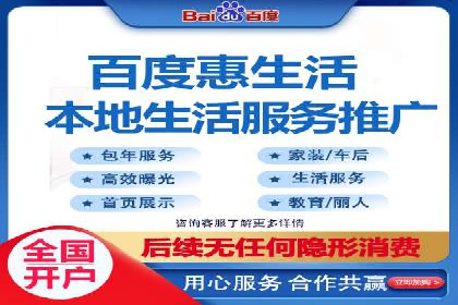 百度竞价广告的创意设计与点击率提升策略